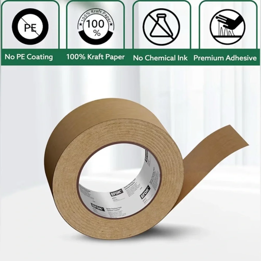 Kraft Paper Packaging Tape One Roll 2 Inch x 55 Yards